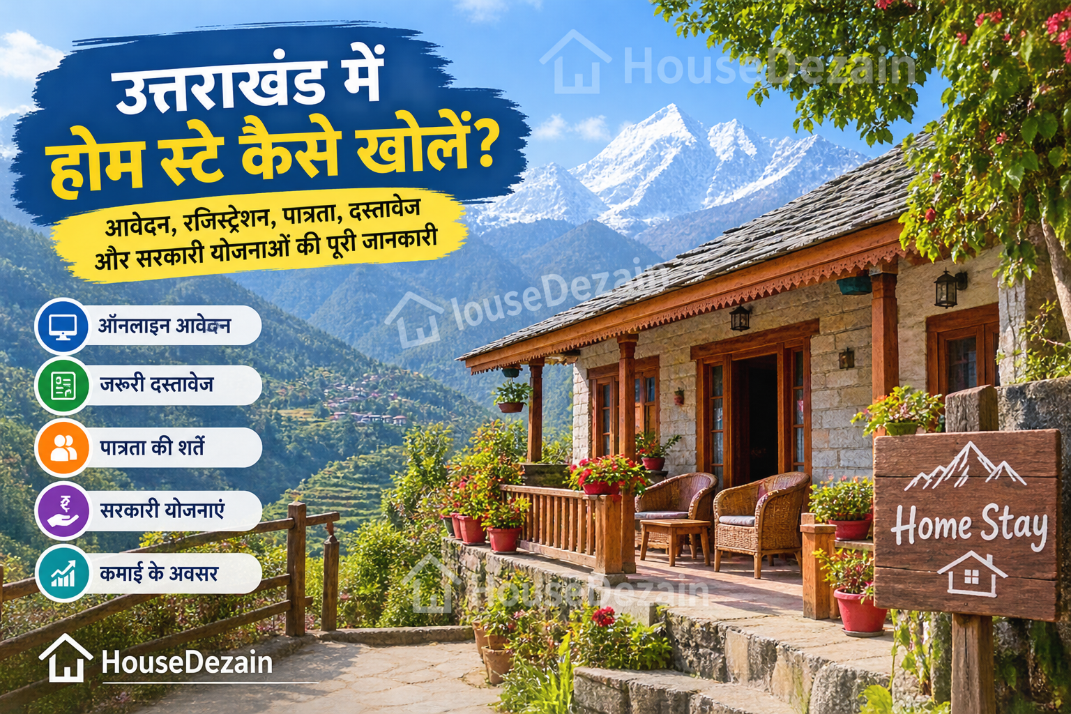 Uttarakhand Homestay Registration Process.